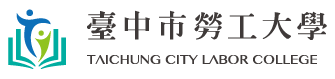 臺中市勞工大學 Logo